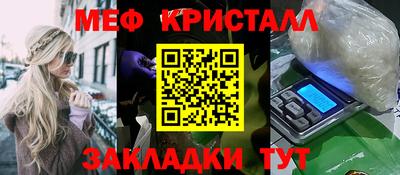 гашишное масло Ирбит