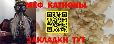 хмурый Камышлов