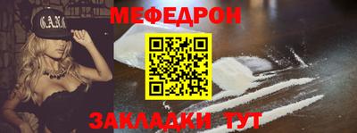 твердый Ипатово