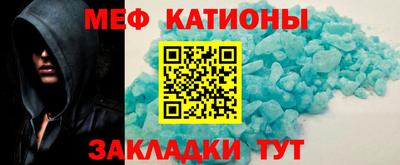 COCAINE Изобильный