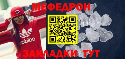 твердый Ипатово