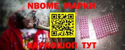 твердый Ипатово