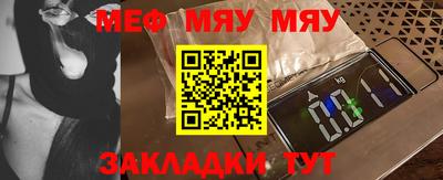 гашишное масло Ирбит