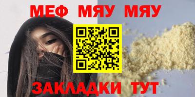 COCAINE Изобильный
