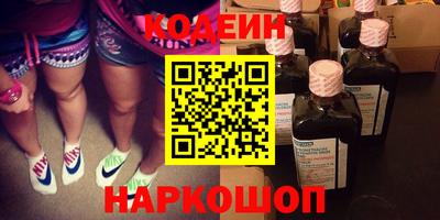 хмурый Камышлов