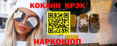твердый Ипатово