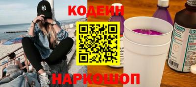 метамфетамин Кандалакша