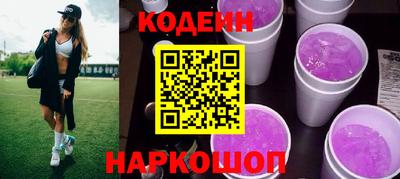 COCAINE Изобильный
