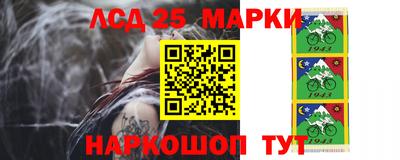 твердый Ипатово