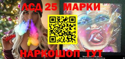 гашишное масло Ирбит