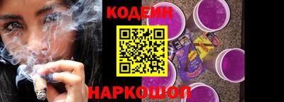 COCAINE Изобильный