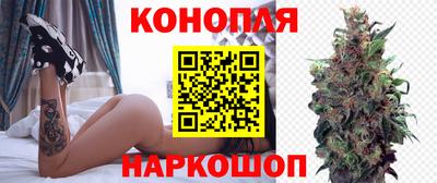 гашишное масло Ирбит