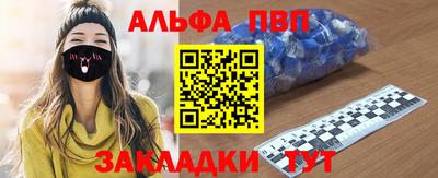 хмурый Камышлов