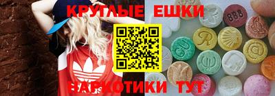 метамфетамин Кандалакша