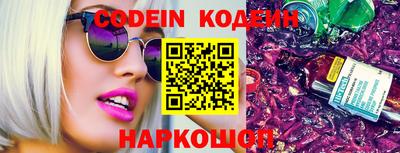 твердый Ипатово