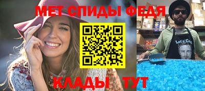 гашишное масло Ирбит