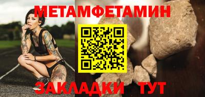 COCAINE Изобильный