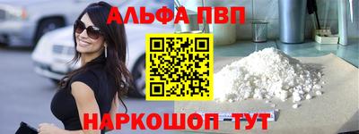 гашишное масло Ирбит