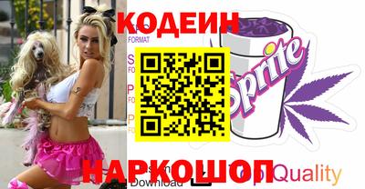 гашишное масло Ирбит