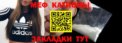 COCAINE Изобильный