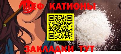 COCAINE Изобильный