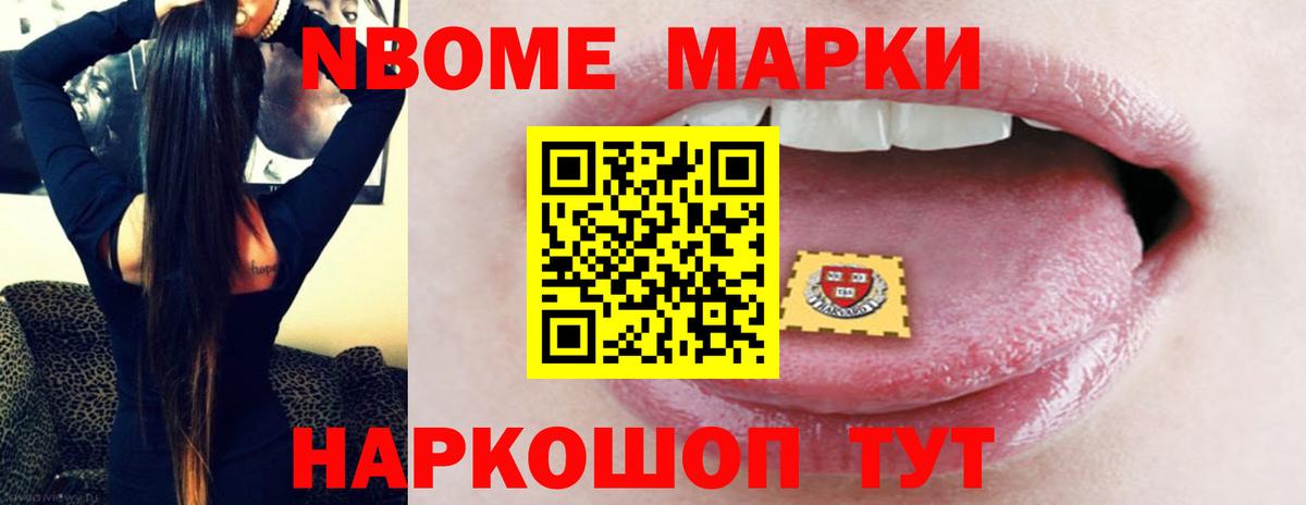 Лсд 25 экстази кислота Кстово